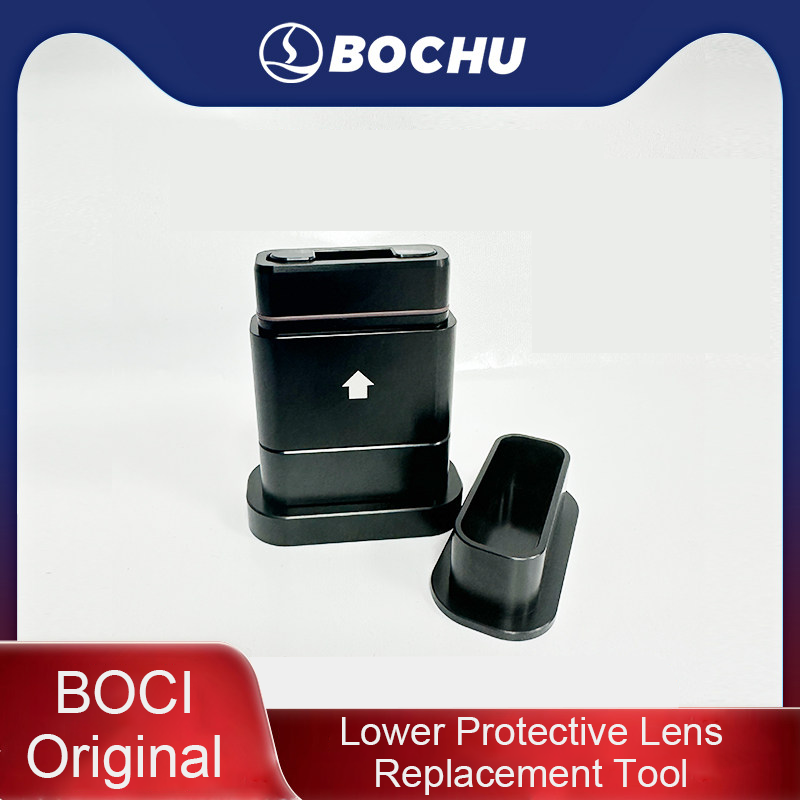 BOCI Original Lower Protective - Power Tools For Windows のレビューと価格