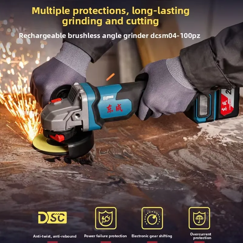 Dongcheng Household Brushless  - Power Tools Dongcheng のレビューと価格