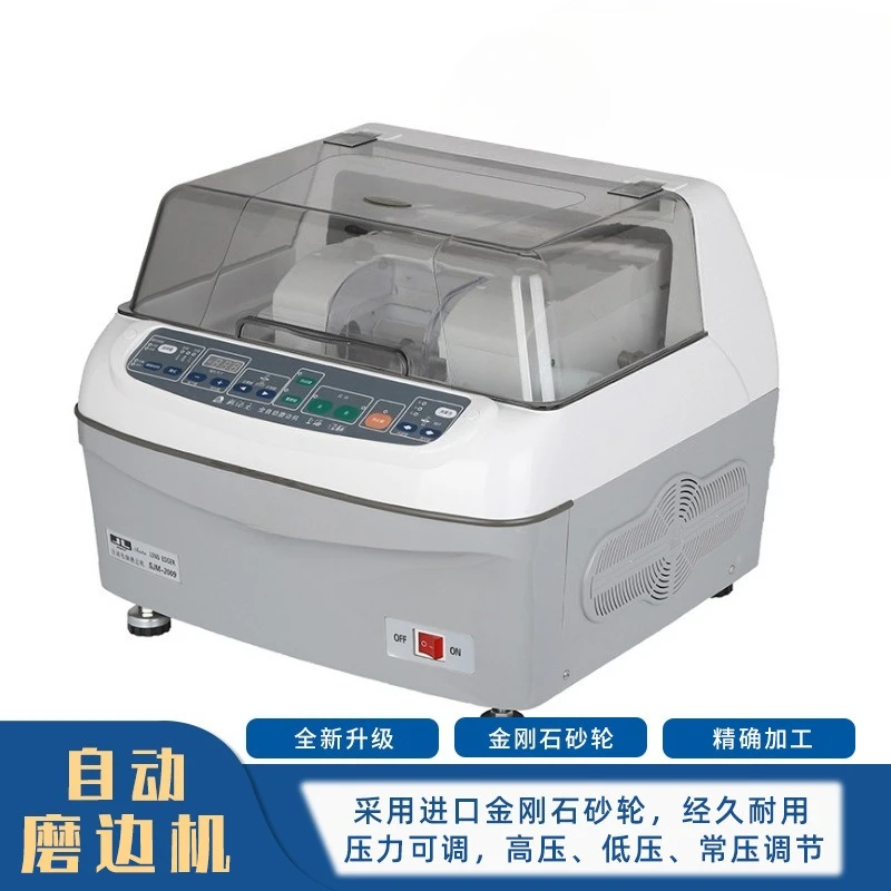 Automatic edging machine, exhi - Power Tools Exhibition のレビューと価格
