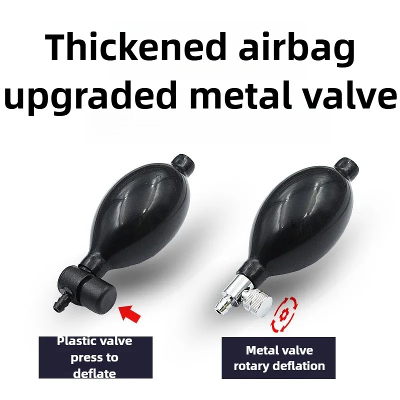 Air Pump Wedges Inflatable Air - Power Tools For Windows のレビューと価格