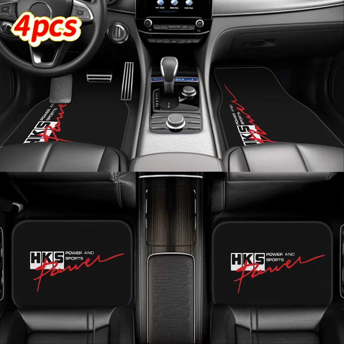 4pcs- Car Floor Mats With HKS  - Power Tools Logo のレビューと価格