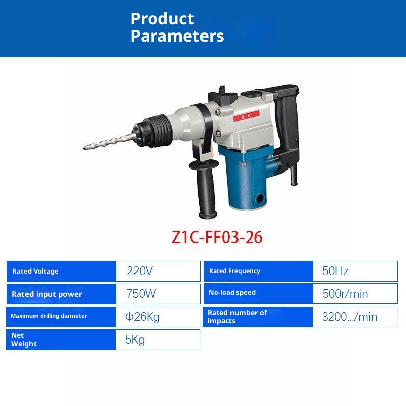 Factory Wholesale Dongcheng In - Power Tools Dongcheng のレビューと価格