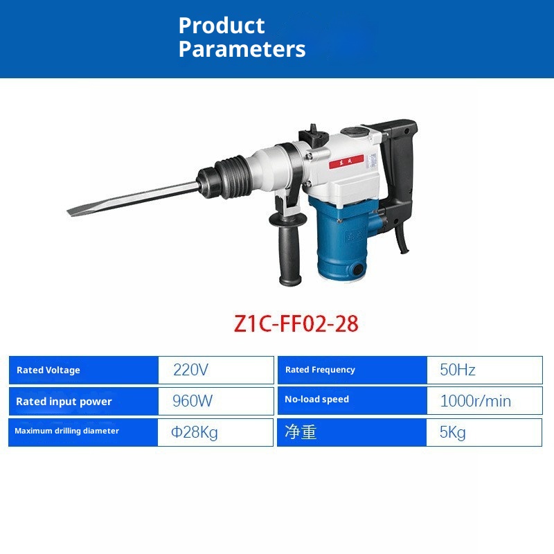 Factory Wholesale Dongcheng In - Power Tools Dongcheng のレビューと価格