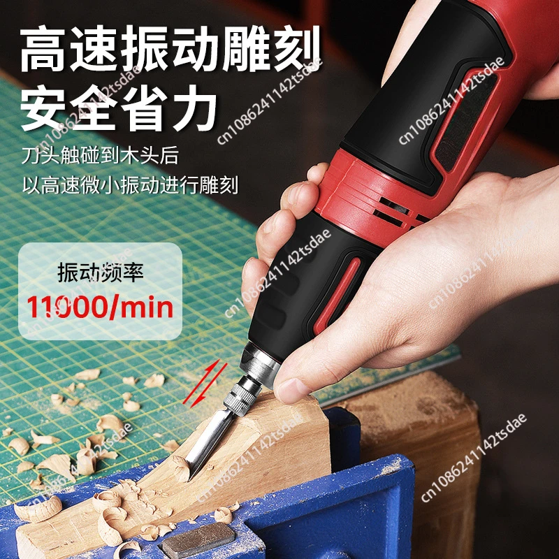 60W Electric Carving Chisel Se - Power Tools Set のレビューと価格