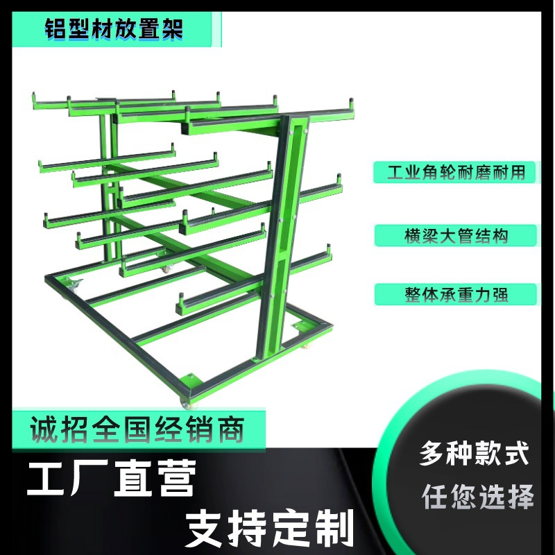 Aluminum alloy doors and windo - Power Tools For Windows のレビューと価格