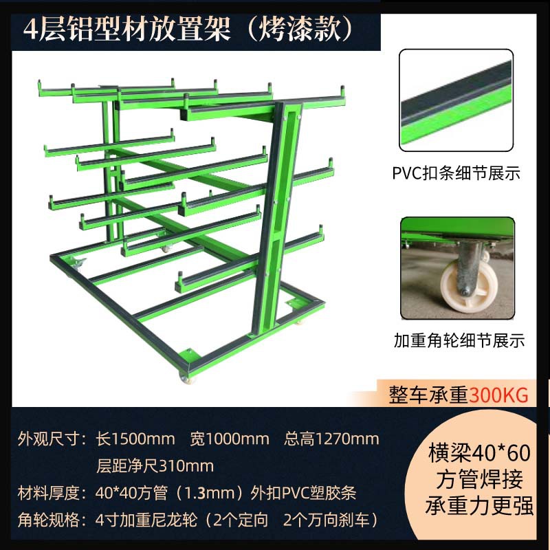 Aluminum alloy doors and windo - Power Tools For Windows のレビューと価格