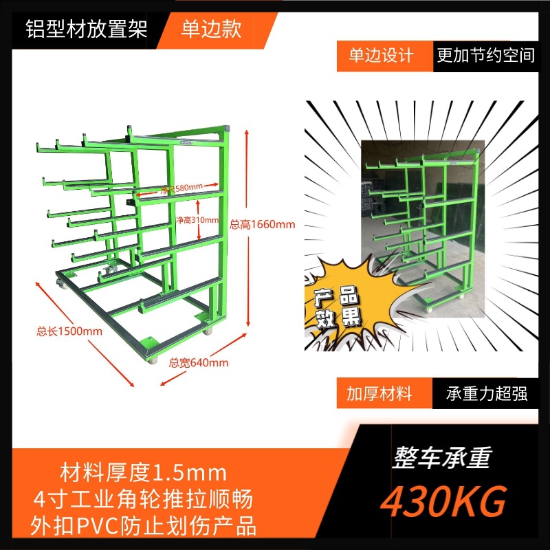 Aluminum alloy doors and windo - Power Tools For Windows のレビューと価格