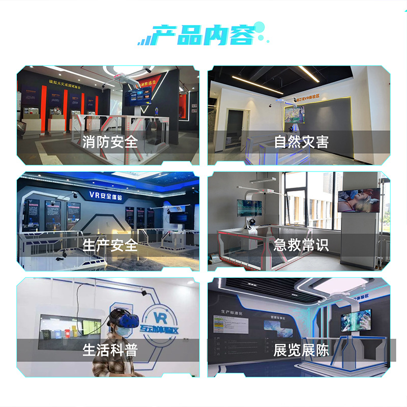 Walking platform safety experi - Power Tools Exhibition のレビューと価格