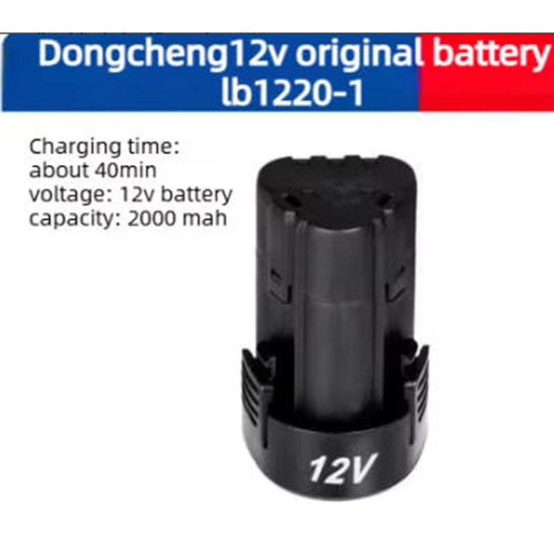For Dongcheng Hand Drill 12V L - Power Tools Dongcheng のレビューと価格