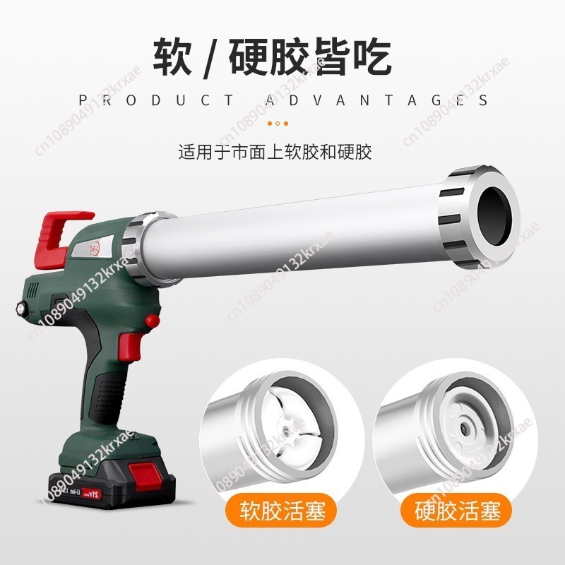 Cement mortar caulking gun Doo - Power Tools For Windows のレビューと価格
