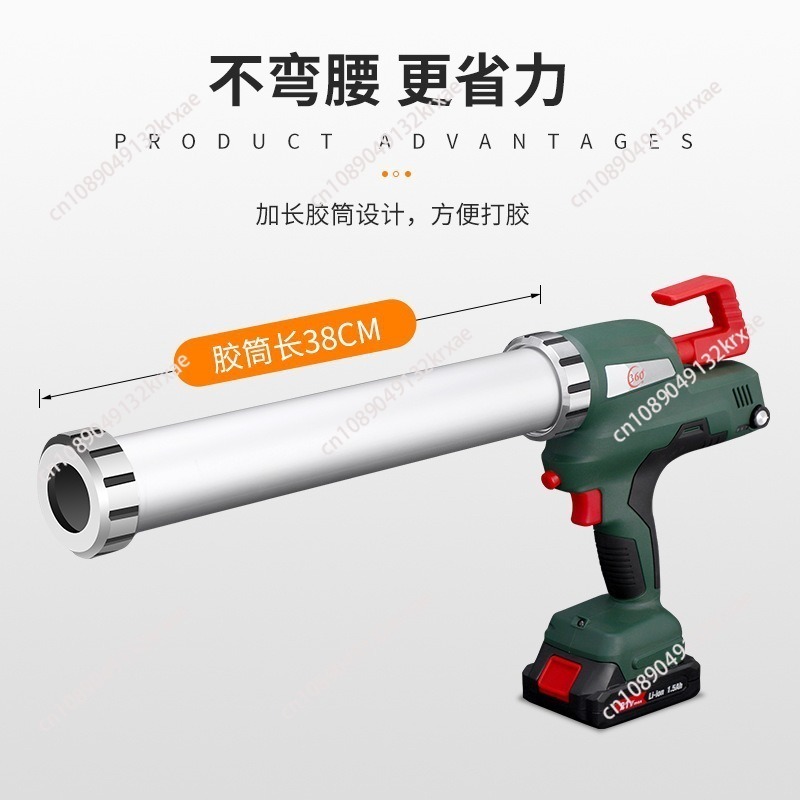 Cement mortar caulking gun Doo - Power Tools For Windows のレビューと価格