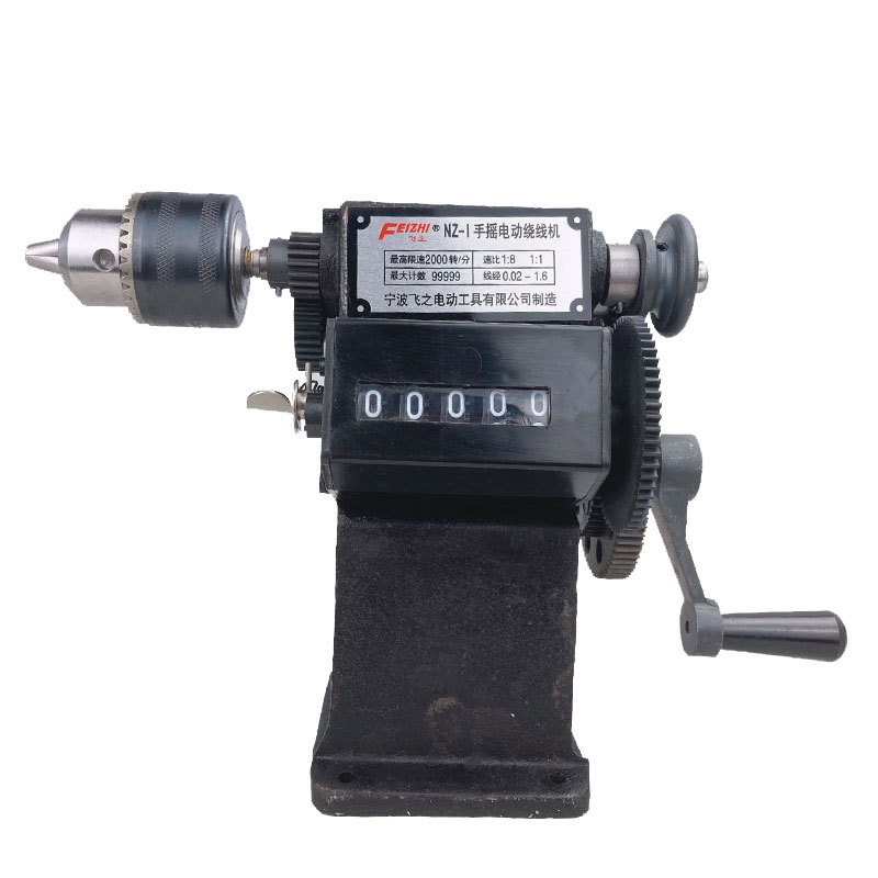 1pc NZ-1 hand-cranked counter  - Power Tools Nz のレビューと価格