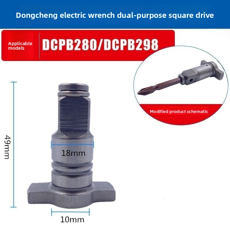 Electric Wrench Conversion Hea - Power Tools Dongcheng のレビューと価格