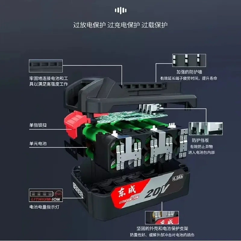 100%Original 4Ah for DongCheng - Power Tools Dongcheng のレビューと価格