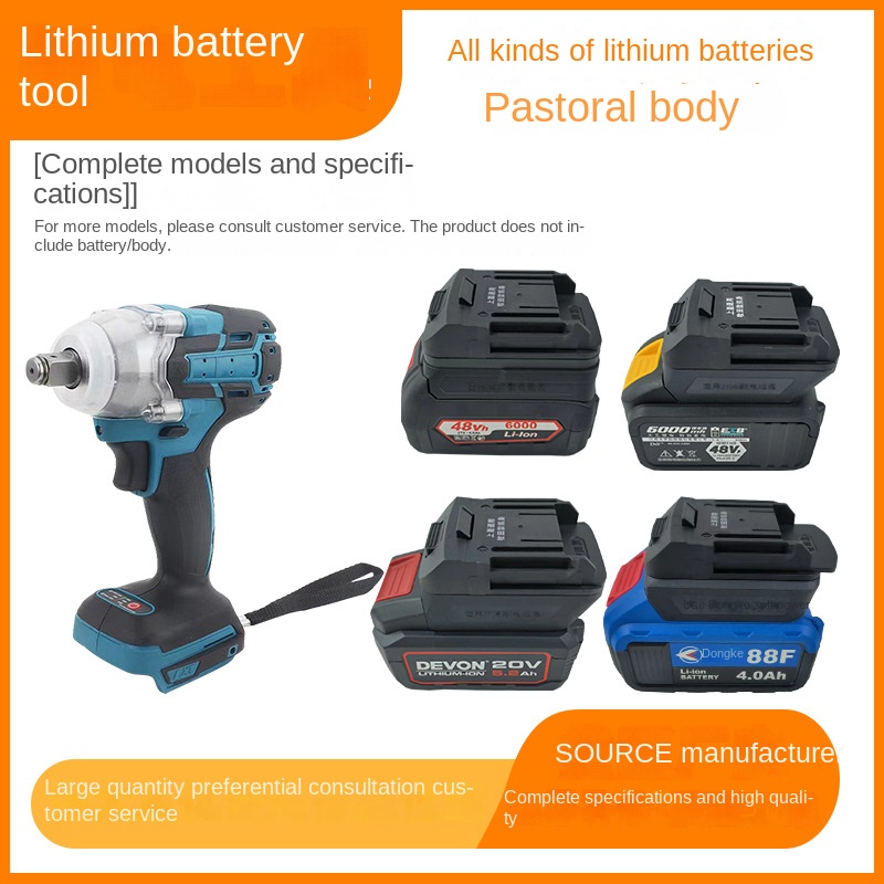 Power Tool Accessories Are Sui - Power Tools Dongcheng のレビューと価格