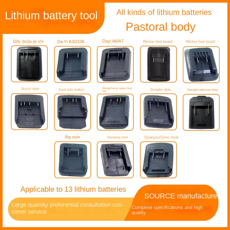 Power Tool Accessories Are Sui - Power Tools Dongcheng のレビューと価格