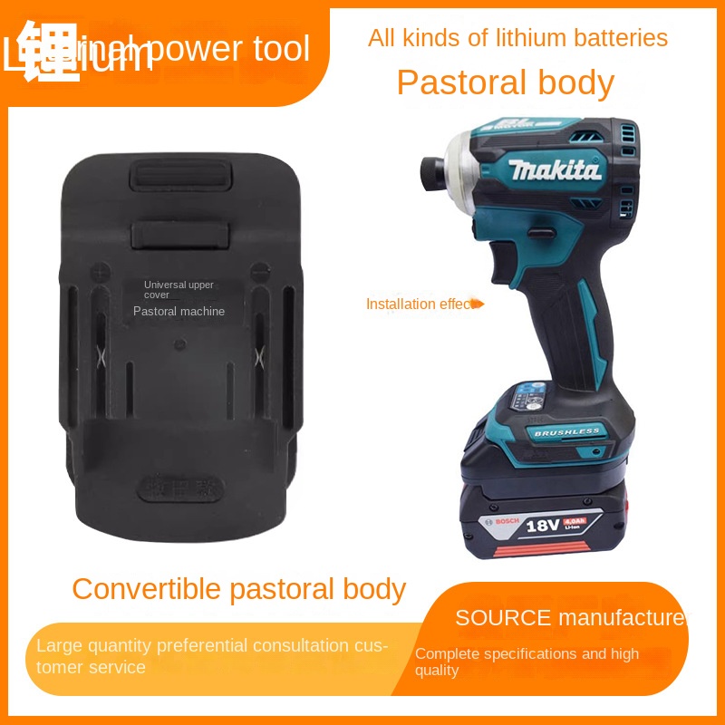 Power Tool Accessories Are Sui - Power Tools Dongcheng のレビューと価格