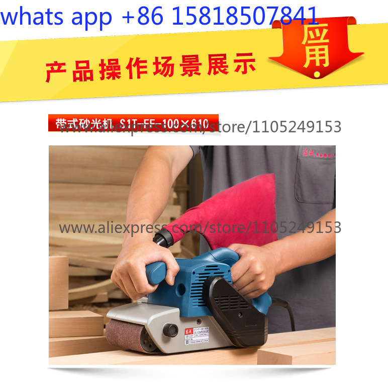Dongcheng belt grinder stainle - Power Tools Dongcheng のレビューと価格