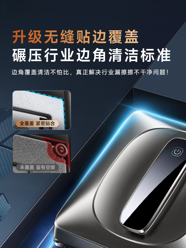 Water spray window cleaning ro - Power Tools For Windows のレビューと価格