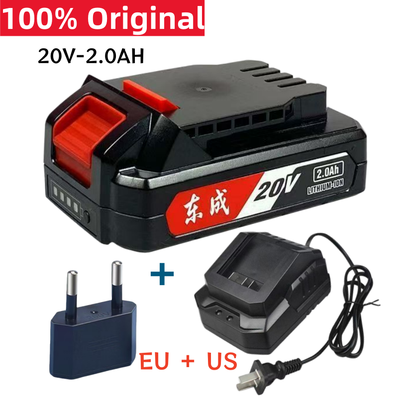 New Original 20V 2.0Ah、4.0Ah/6 - Power Tools Dongcheng のレビューと価格