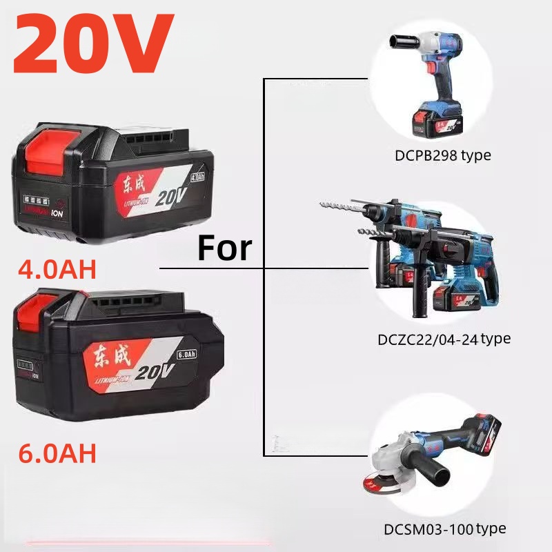 New Original 20V 2.0Ah、4.0Ah/6 - Power Tools Dongcheng のレビューと価格