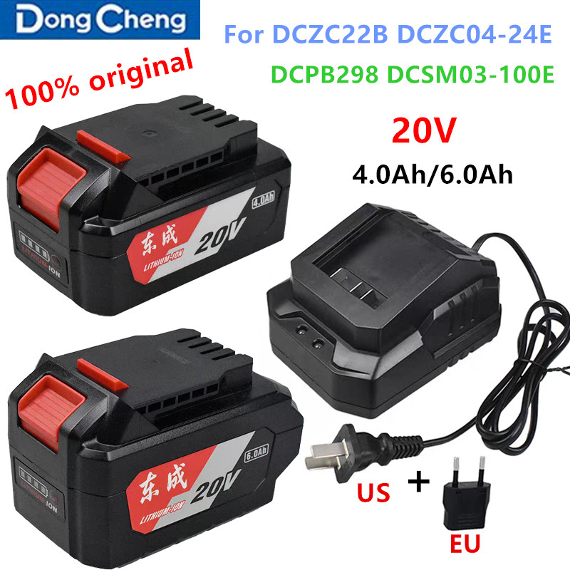 100%Original 20V 4.0Ah/6.0Ah   - Power Tools Dongcheng のレビューと価格
