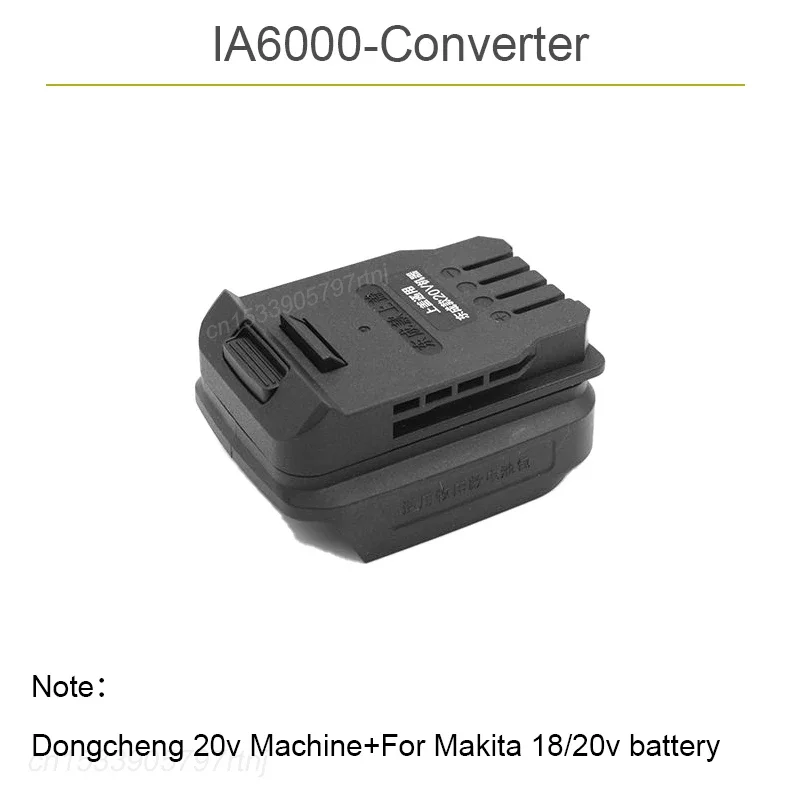 Dongcheng 20v Power Tools Use  - Power Tools Dongcheng のレビューと価格